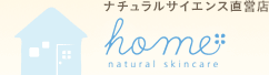 ナチュラルサイエンス直営店 home