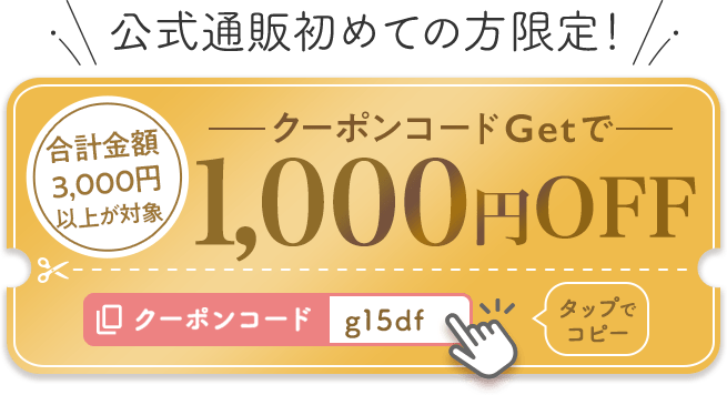 g15df
