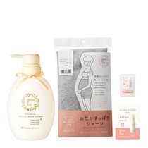 【初回限定】ナチュラルマーククリームお得用&おなかすっぽりショーツ グレー杢