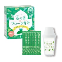 【特別限定】桑の葉フローラ青汁 1箱30包