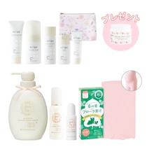 【特別限定】ママ&キッズ 妊娠はじめてパーフェクトセット(ナチュラルマーククリーム30gプレゼント)