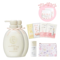 【特別限定】ポケット付マルチポーチ付ナチュラルマーククリームお得用2本&スキンケアセット(ナチュラルマーククリーム30gプレゼント)