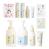 【WEB特別限定】ママ&キッズ ベビー肌育セット