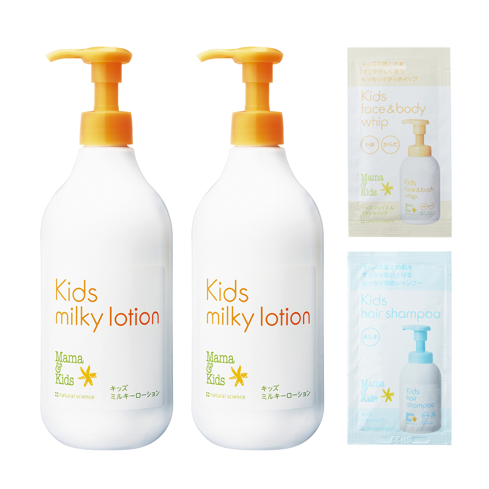 ノブ Ⅲ フェイスローション R」「ノブ Ⅲ ミルキィローション」「ノブ