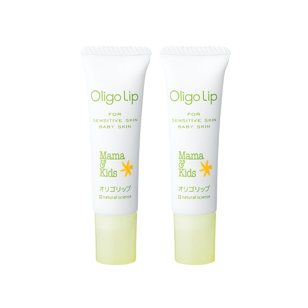 オリゴリップ2本セット