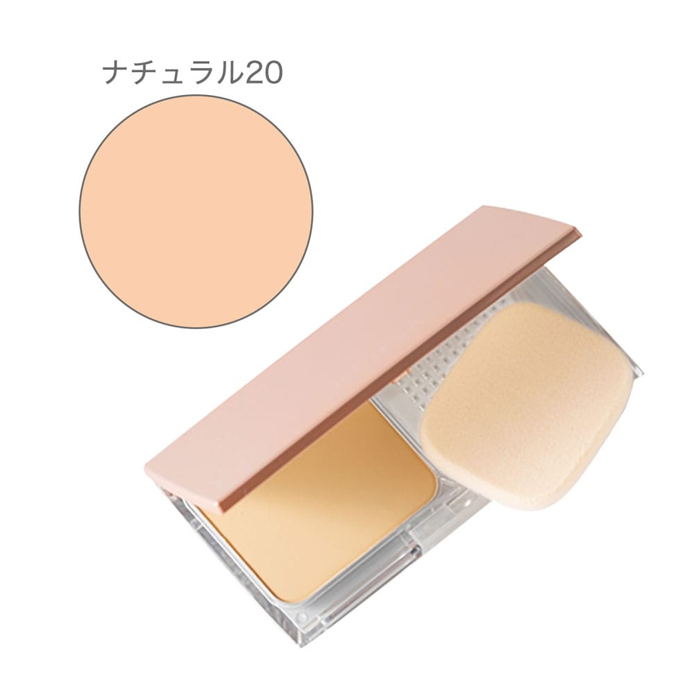 モイストパウダーファンデーションレフィル&ケースセット