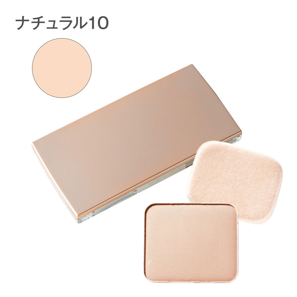 モイストパウダーファンデーションレフィル＆ケース ナチュラル10