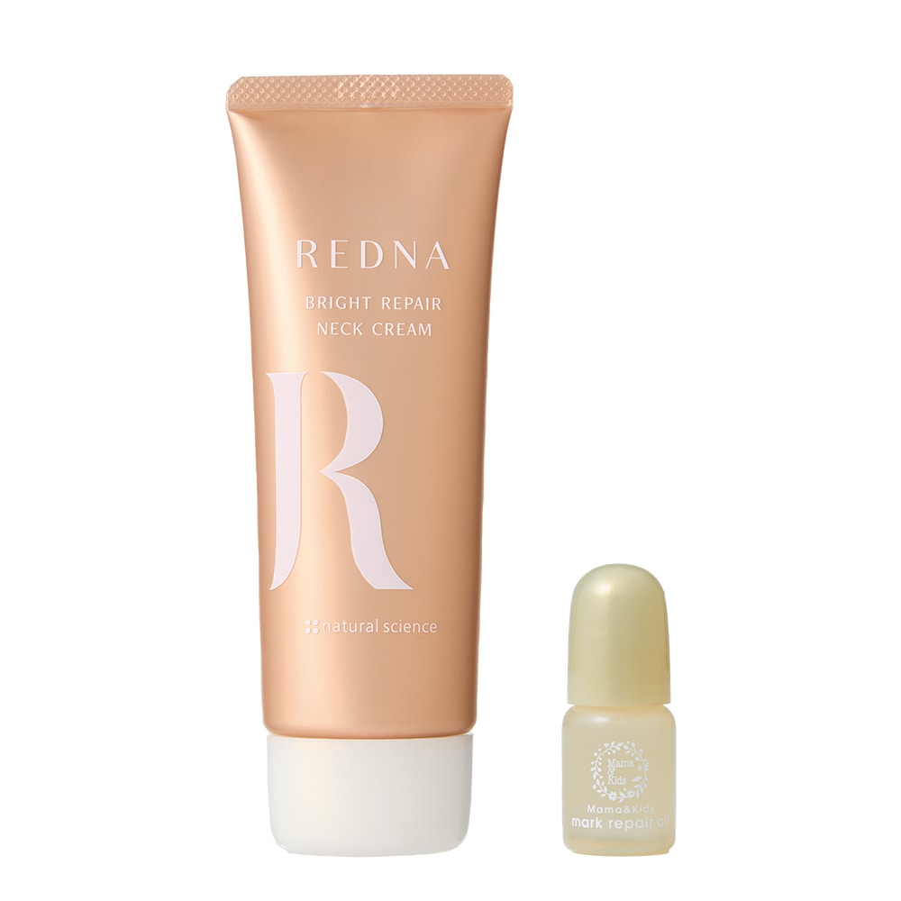 ブライトリペアネッククリーム