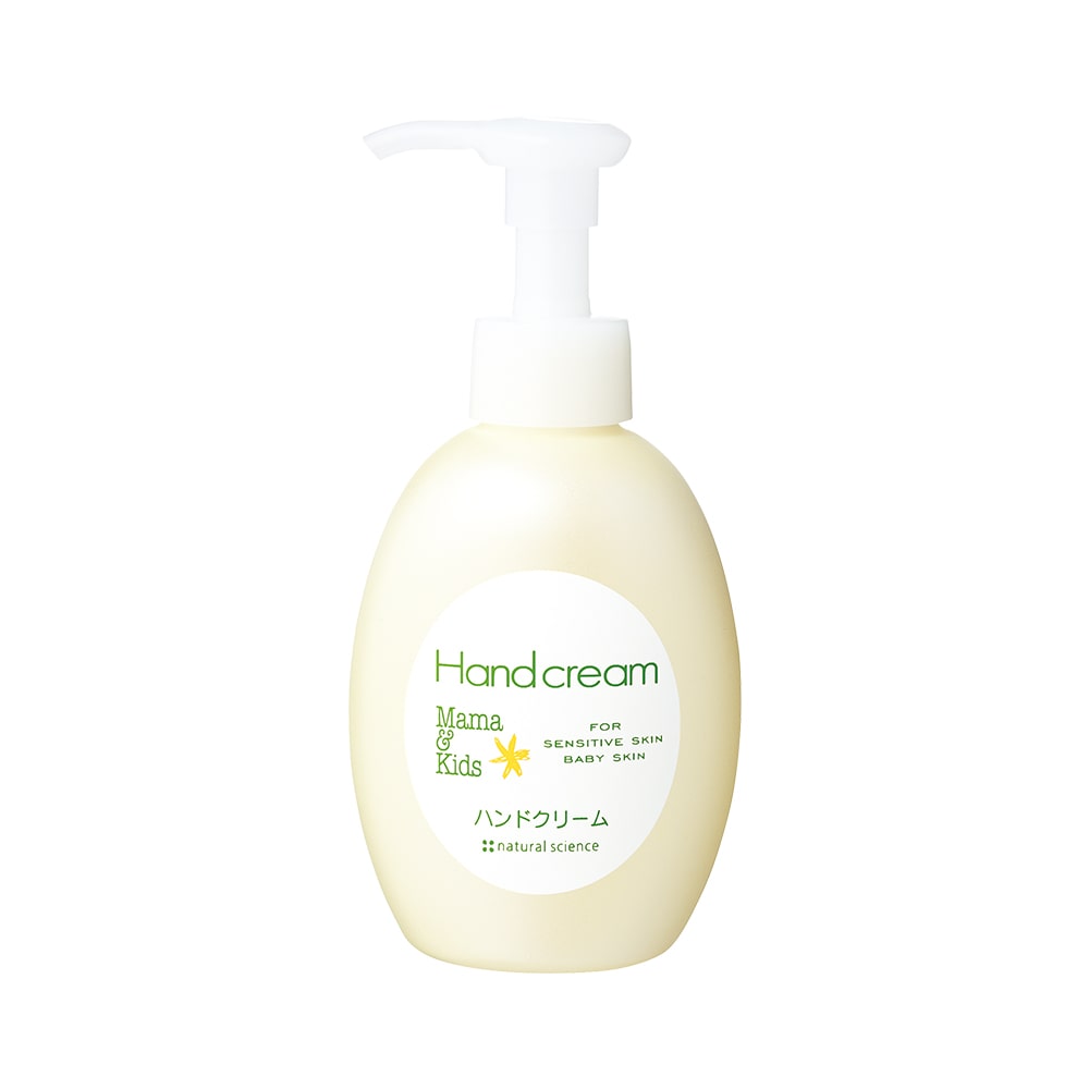 ハンドクリームお得用サイズ