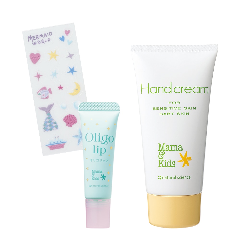 オリゴリップ(ドリームデザイン)&ハンドクリーム