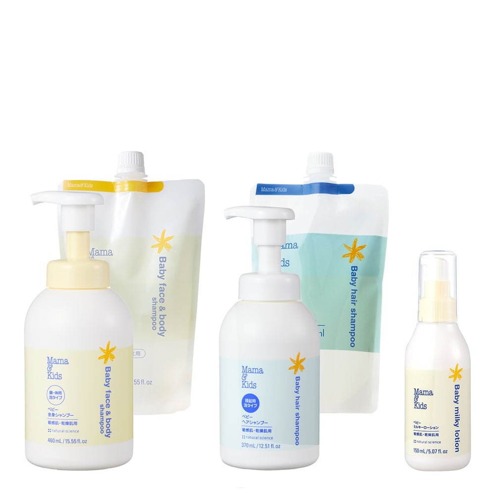 ベビー保湿&洗浄セット