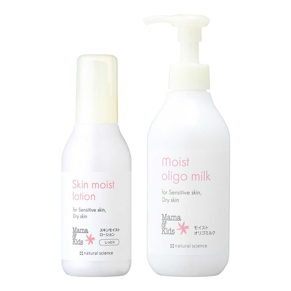 モイストローションしっとり＆オリゴミルクお得用