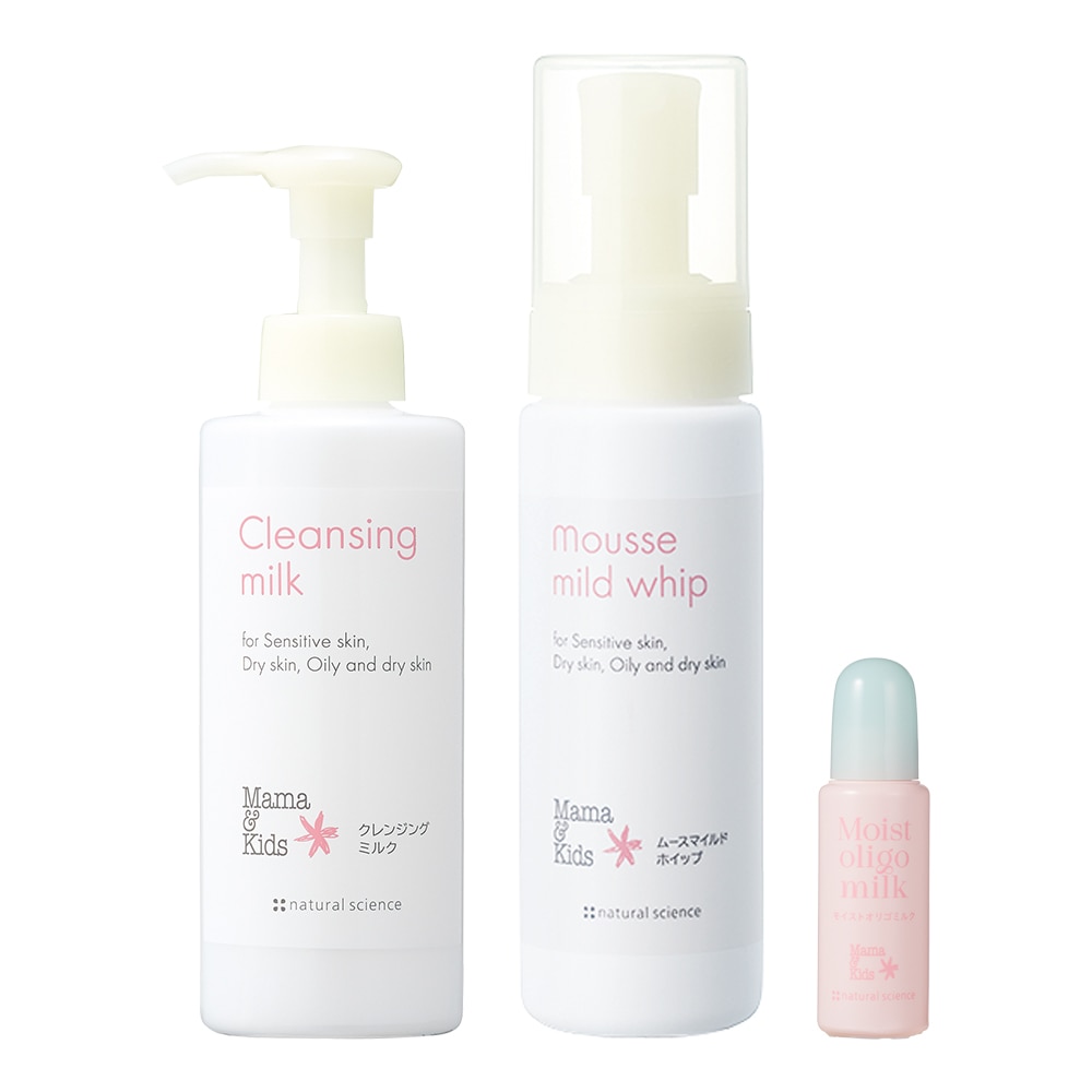 ママ＆キッズ 洗顔＆クレンジング