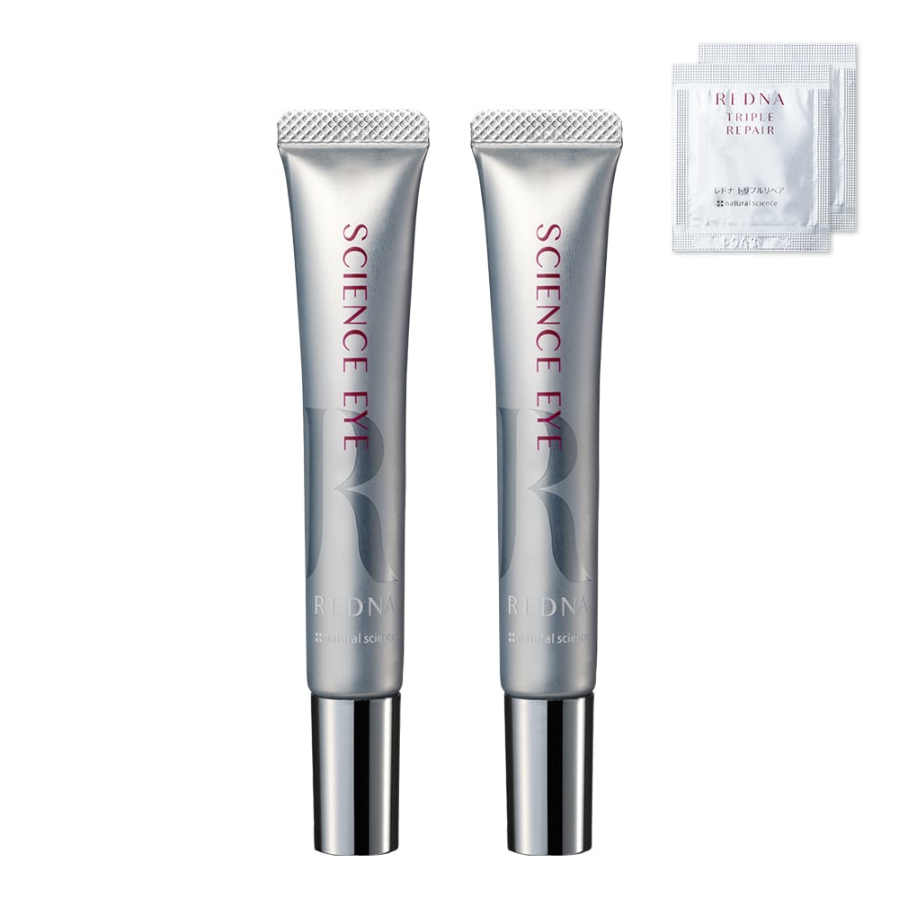 サイエンスアイ2本セット