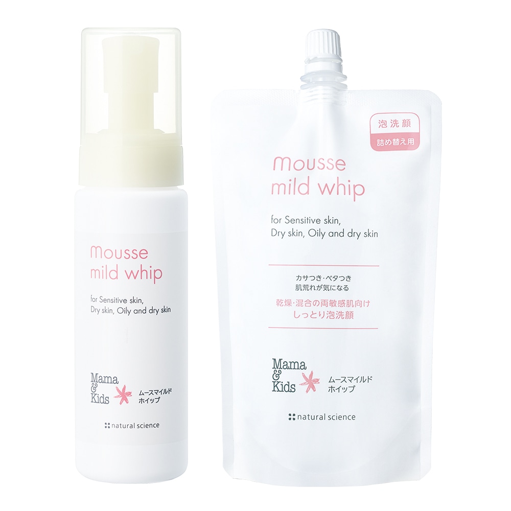 ムースマイルドホイップ本体&詰め替え