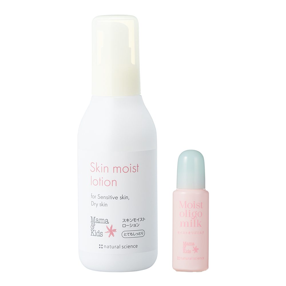 スキンモイストローションとてもしっとり