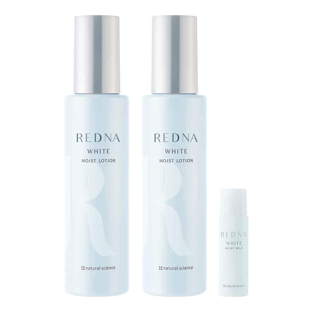 ホワイトモイストローション2本セット