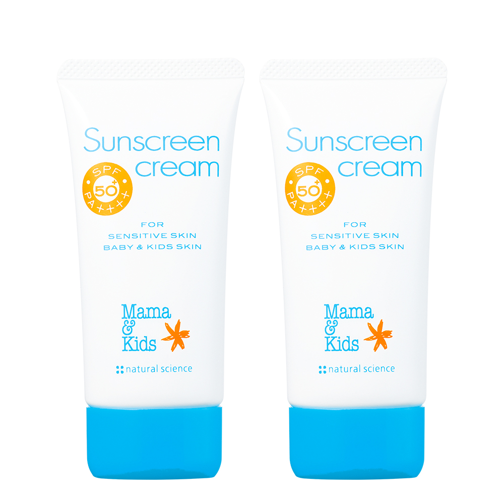 サンスクリーンクリーム2本セット