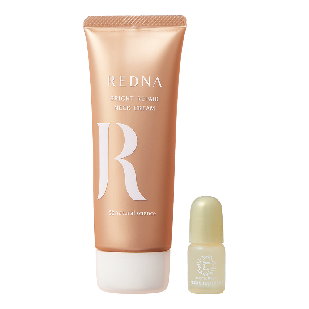 ブライトリペアネッククリーム