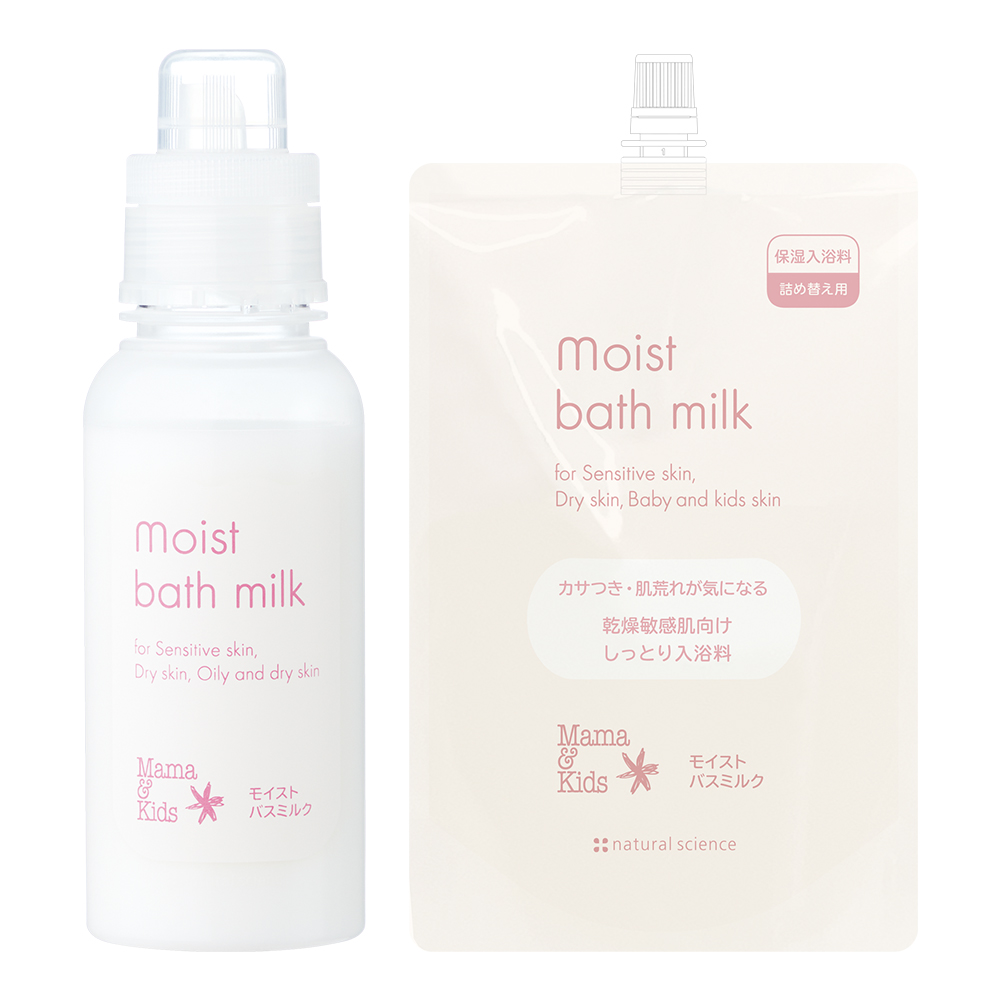 モイストバスミルク本品＆詰め替えセット