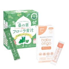 桑の葉フローラ青汁&ベビーオリゴセット