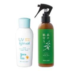 ベビーUV&虫よけセット