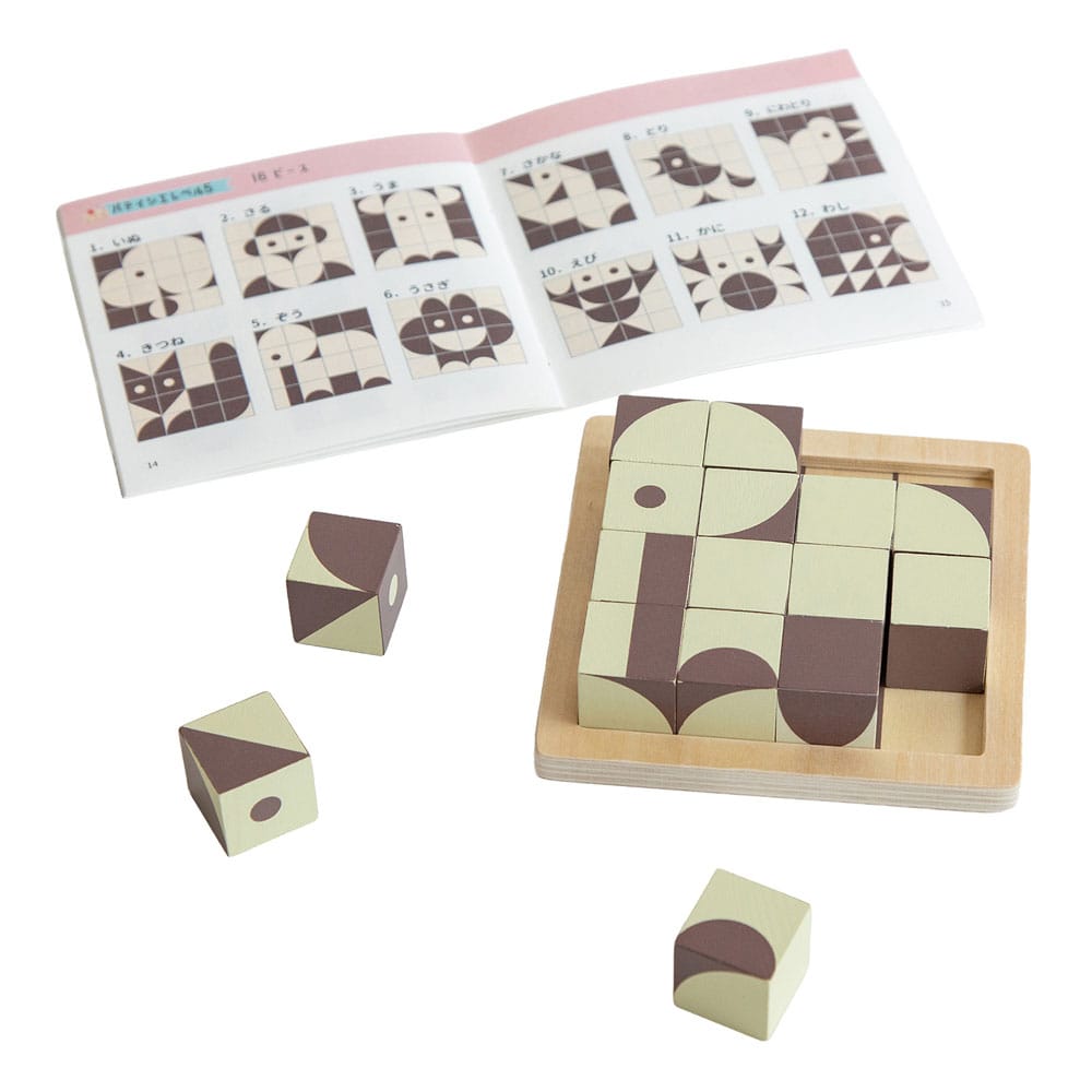 チョコっとパズル