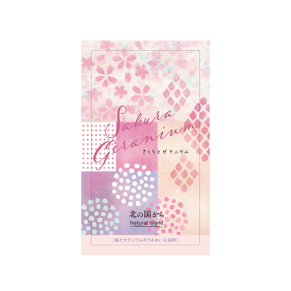 ナチュラルアイランド アロマバスエッセンス（桜とゼラニウム）