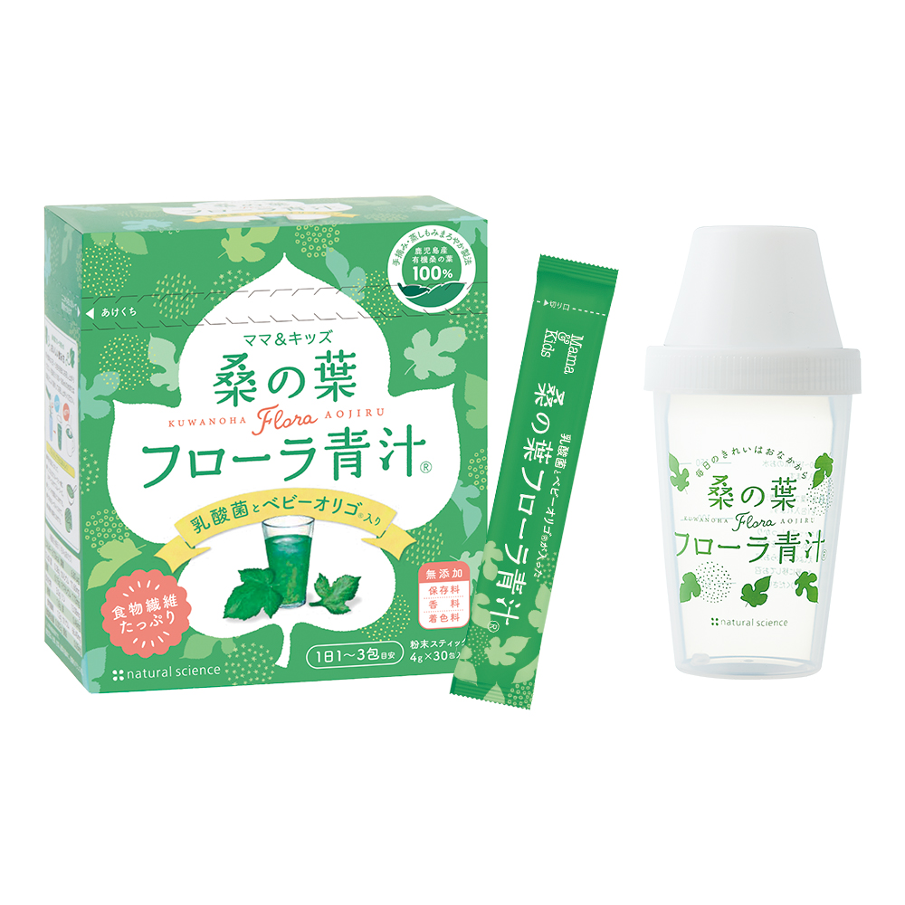 ママ＆キッズ 桑の葉フローラ青汁1箱30包(シェイカー付き)
