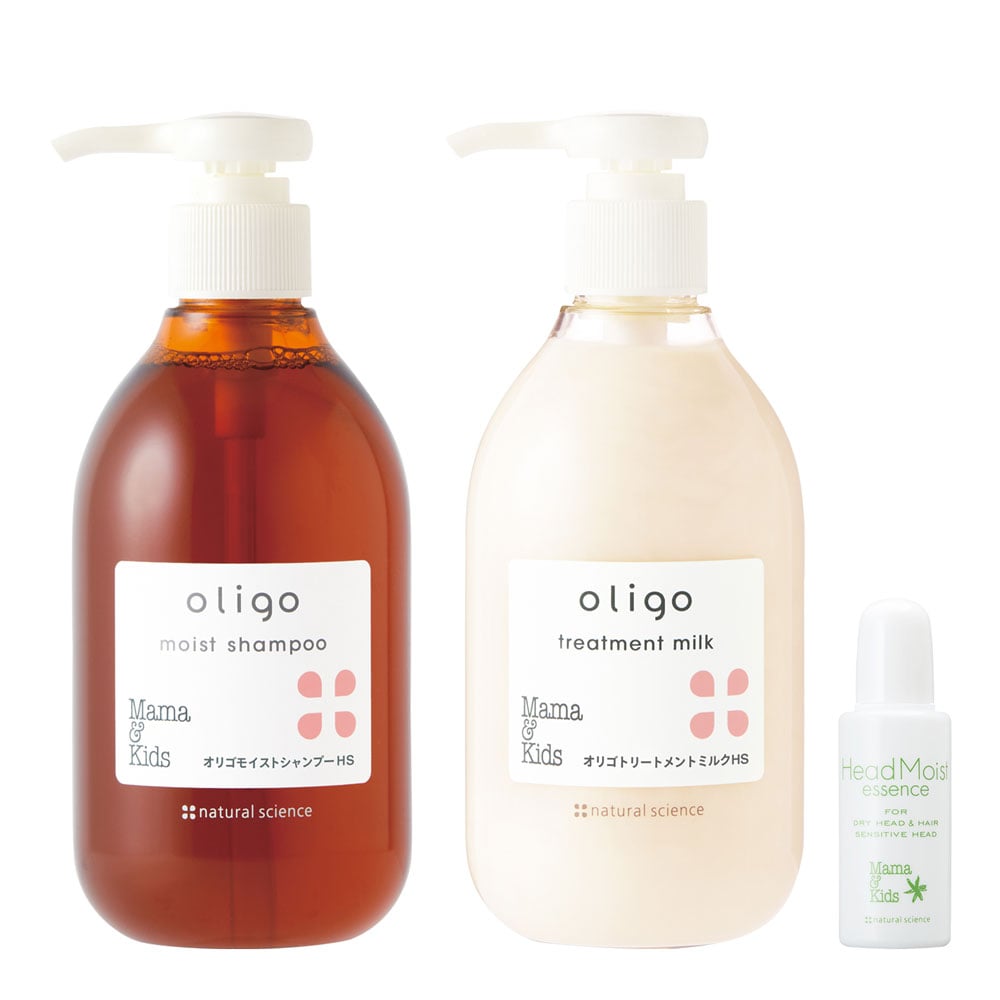 オリゴシャンプー&トリートメント(頭皮用美容液のミニボトル付)