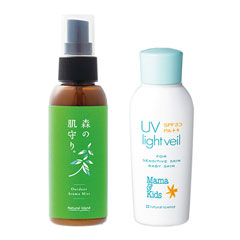 【初回限定】UVライトベール&森の肌守り。セット