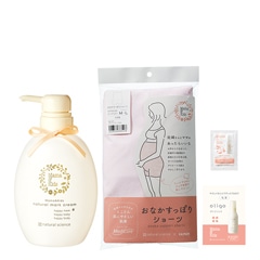 【初回限定】ナチュラルマーククリームお得用&おなかすっぽりショーツ ピンク