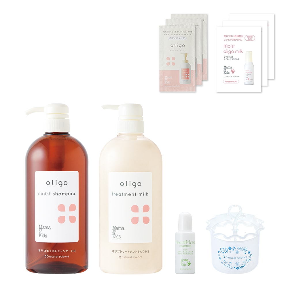 EGF 美容液 化粧水 EGFエクストラエッセンス 60ml 7回分サンプル