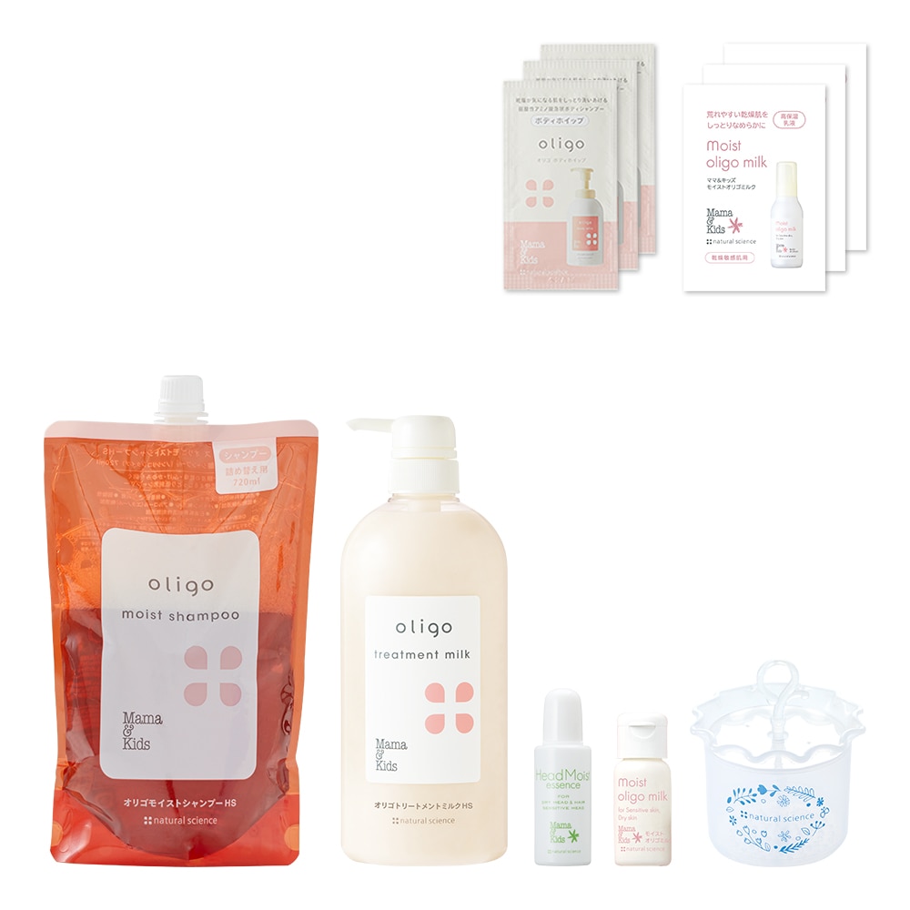 専用　oligo モイストシャンプー・コンディショナーセット 詰替え）オリゴモイストシャンプー＆トリートメントお得用セット
