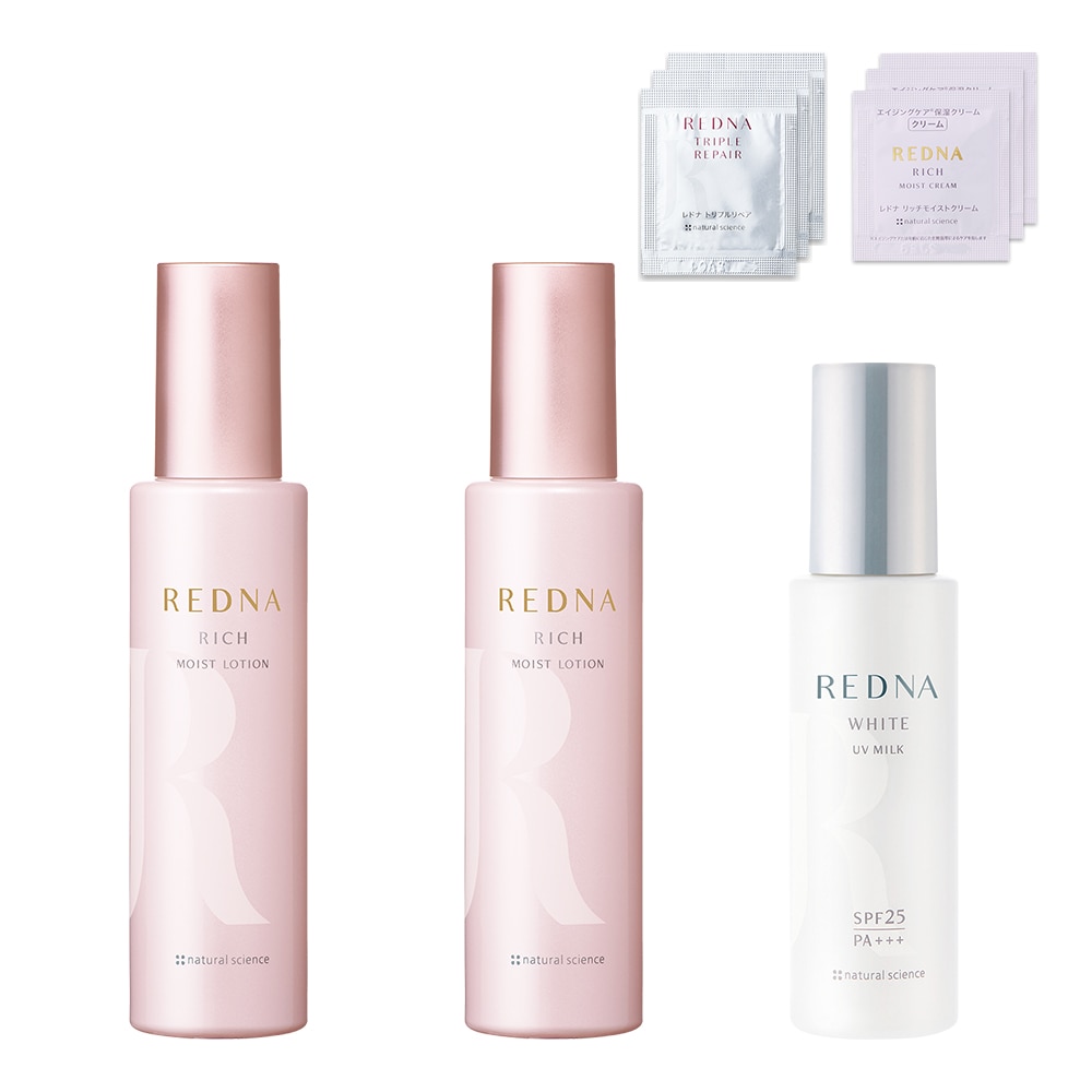 忙しい朝の時短エイジングケアセット（ライブ限定）｜敏感肌向け