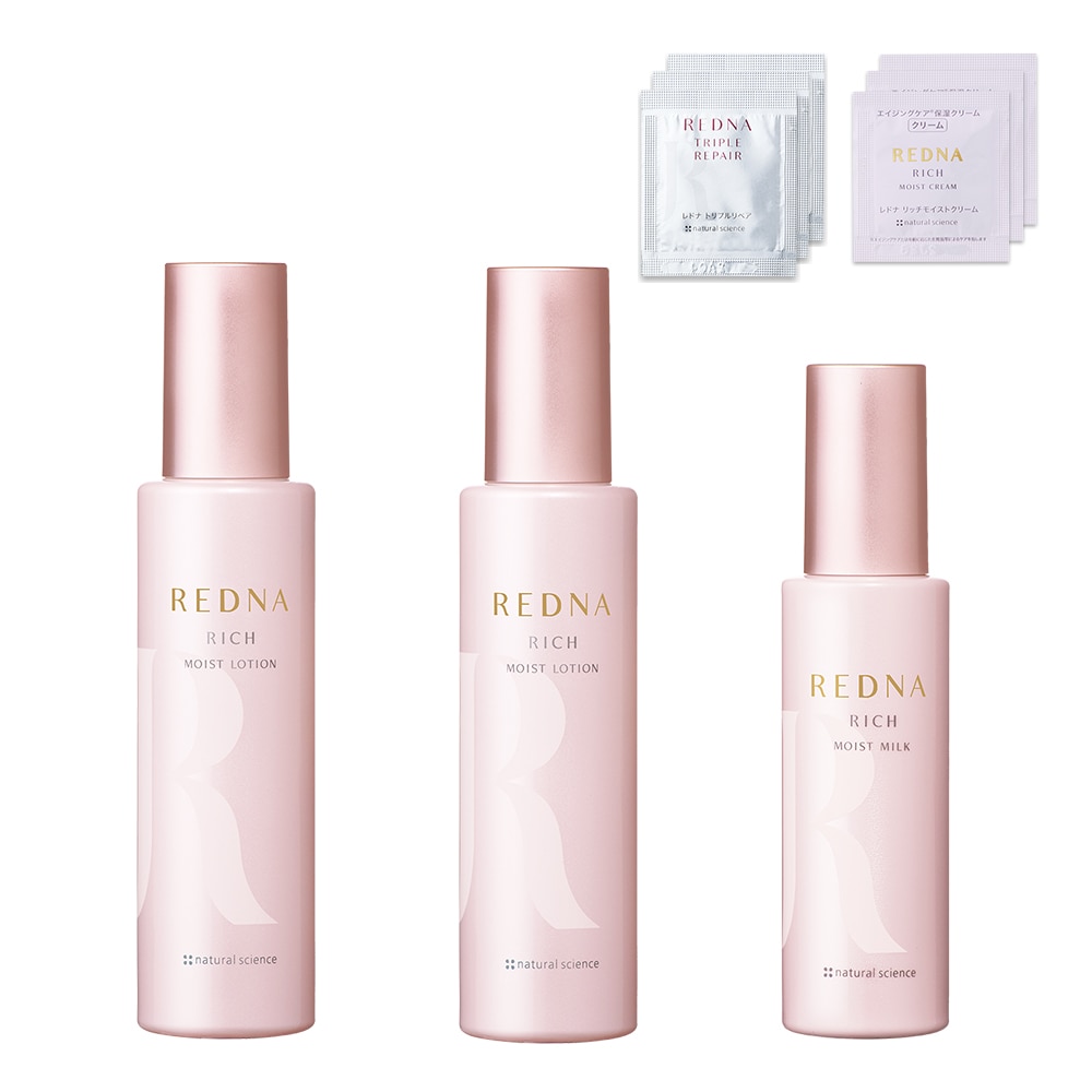 期間限定＊リピーター専用　ネイチャーズテイスト エイジングケア　16kg ネイチャーズテイスト エイジングケア(成犬～シニア用