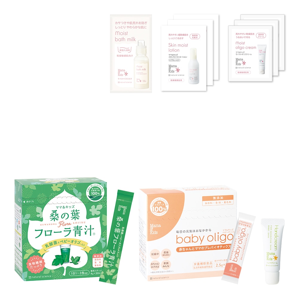 COS/MES 5枚 Natural Lifespanなど COS/MES - Natural Lifespan - Lighthouse Records Webstore