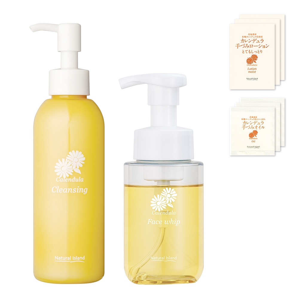 手づみクレンジング＆濃密泡洗顔セット（ライブ限定）｜敏感肌向け