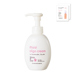 モイストオリゴクリームお得用サイズ