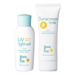 UVライトベール＆サンスクリーンミルク