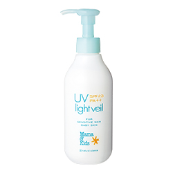 UVライトベールお得用サイズ