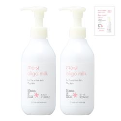 モイストオリゴミルクお得用サイズ2本セット