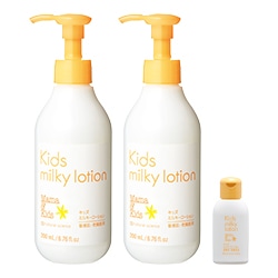 キッズミルキーローションお得用サイズ2本セット