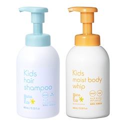 キッズヘアシャンプー&キッズモイストボディホイップ