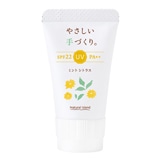 やさしい手づくり。15g UVミントシトラスの香り