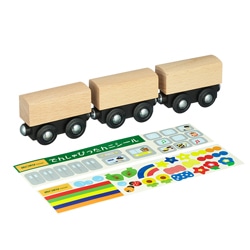 mokuTRAIN (モクトレイン) 在来線