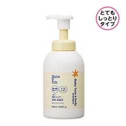 ベビー全身シャンプー とてもしっとり 460ml