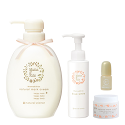 ナチュラルマーククリームお得用サイズ&ビーアップホワイト