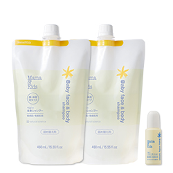 ベビー全身シャンプー詰め替え2個セット(保湿ミニボトル付き)
