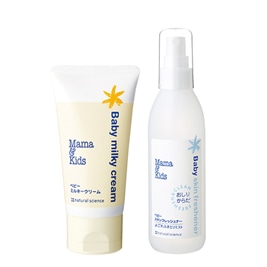 特別限定 ママ キッズ ベビーおむつかぶれ予防セット ナチュラルサイエンス 低刺激コスメ スキンケア通販 特別限定 ママ キッズ ベビーおむつかぶれ予防セット ナチュラルサイエンス 低刺激コスメ スキンケア通販